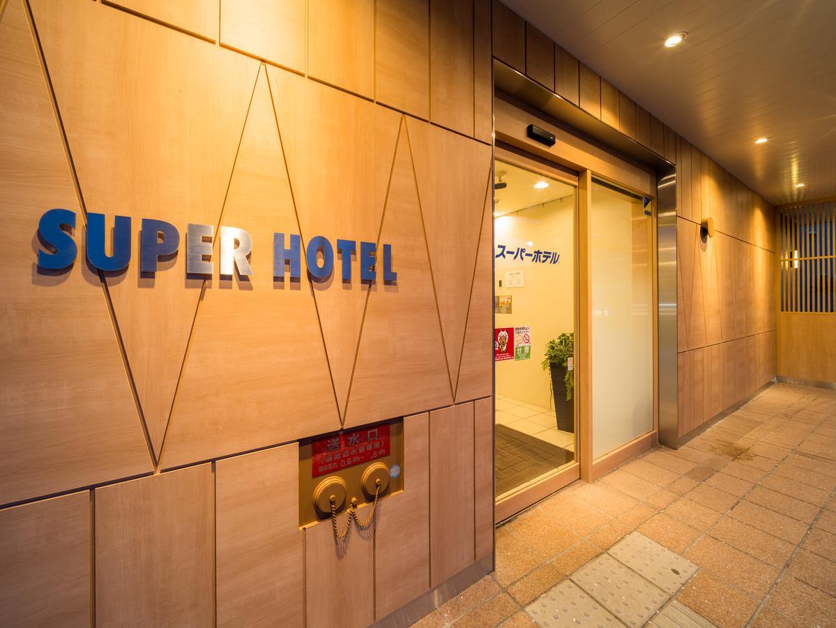 Super Hotel Hirosaki Esterno foto